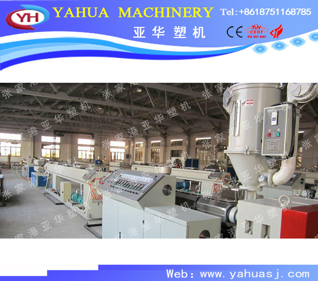 PE Pipe Production Line