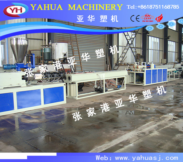 A Two PVC Pipe Prodction Line