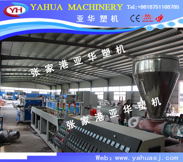 A Four PVC Pipe Production Line