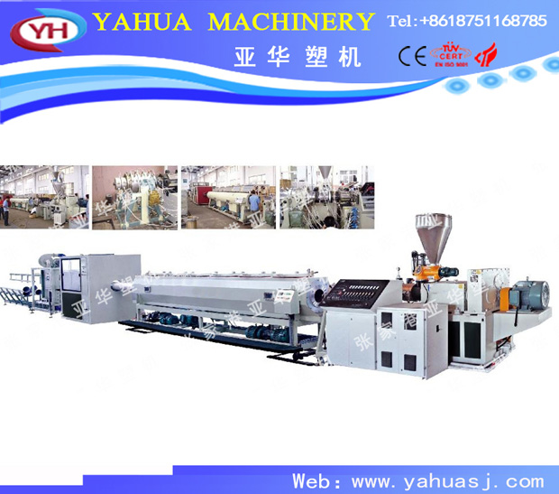 A PVC Pipe Production Line