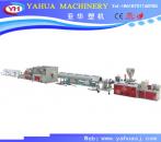 A PVC Pipe Production Line