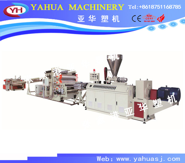 PVC imitation marble production line