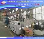 PVC imitation marble production line