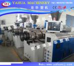 Double screw extruder