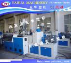 PPR Pipe Production Line