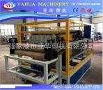 PVC Synthetic Resin Tile Production Line